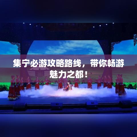 毛手毛脚 第2页