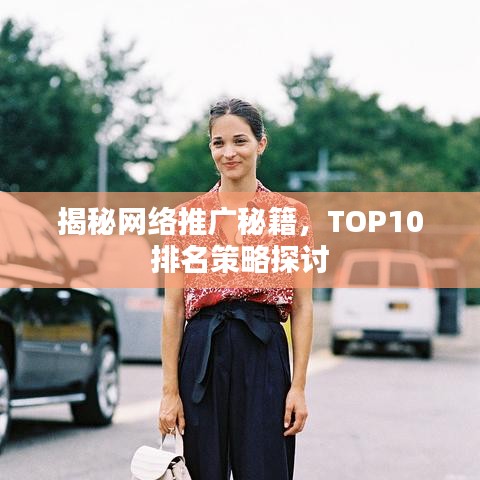 关于我们 第127页