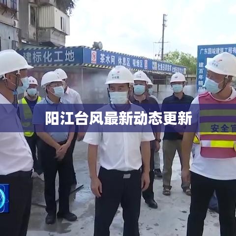 设身处地 第2页
