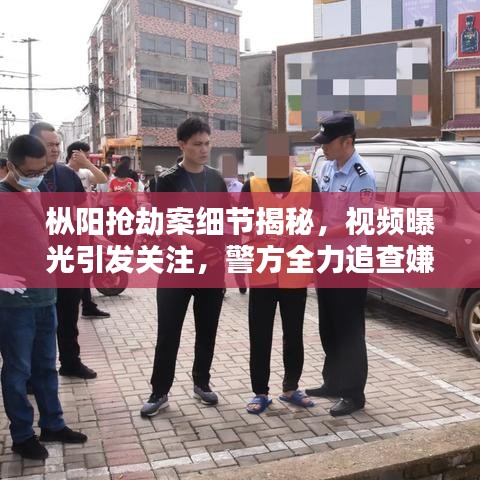 回眸最初 第2页