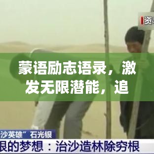 不拘小节 第2页
