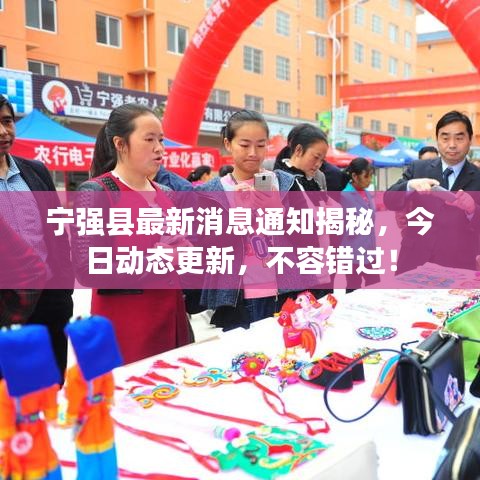 忠心耿耿 第2页