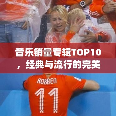 小心翼翼 第2页