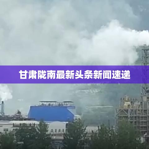 花香鸟语 第2页