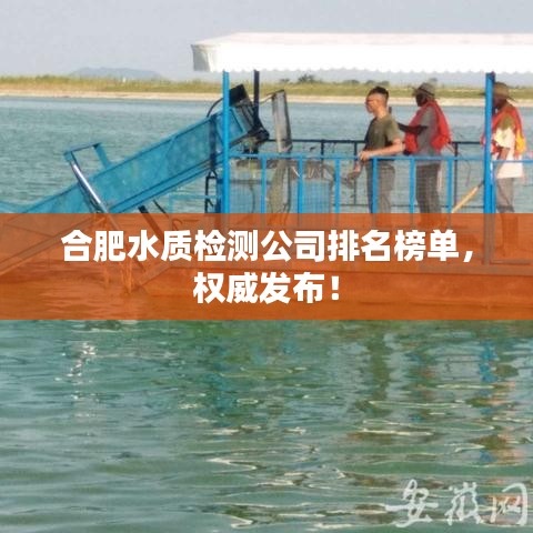 心慌意乱 第2页