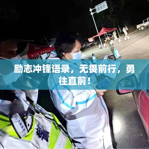 一花独放 第2页