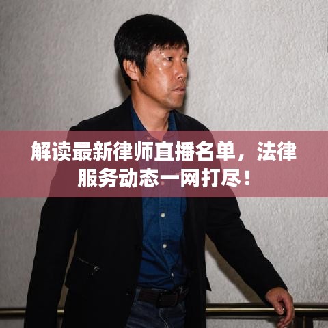 母以子贵 第2页