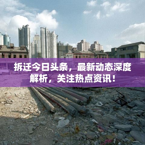 窗明几净 第2页