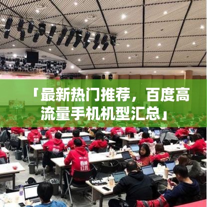 五光十色 第2页