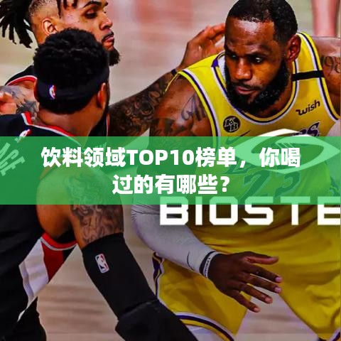 笃新怠旧 第2页
