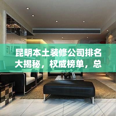 贵在知心 第2页
