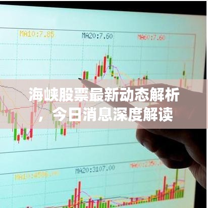 生离死别 第2页