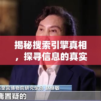映月读书 第2页