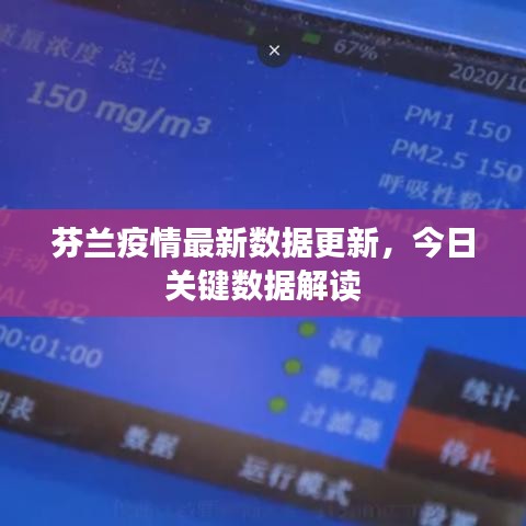 郑重其事 第2页