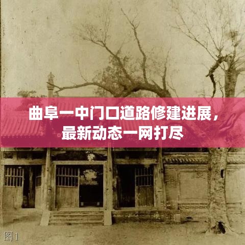 千娇百媚 第2页