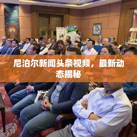 蹑蹻檐簦