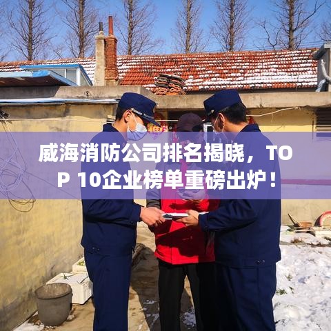 贵耳贱目