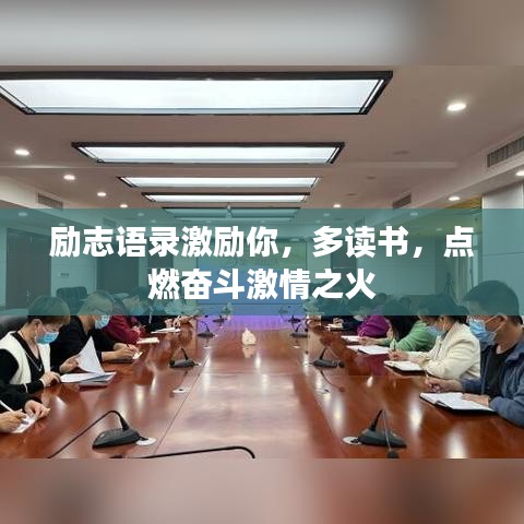 欧贵婚俗