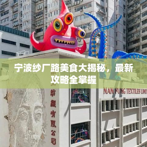 铁石心肠 第2页