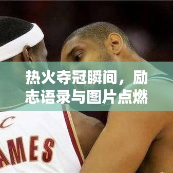 张三李四