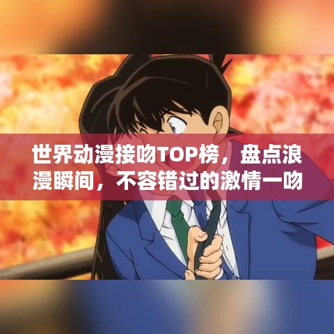 自由自在