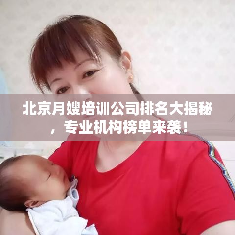利官近贵