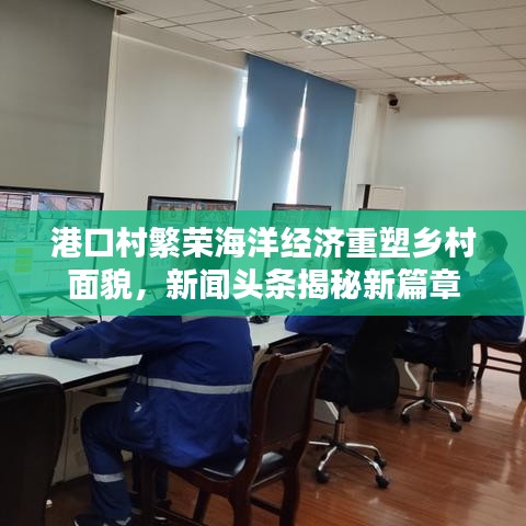 2025年5月2日 第3页