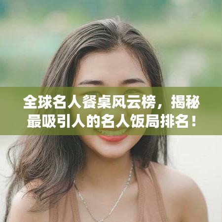 2025年5月4日 第4页