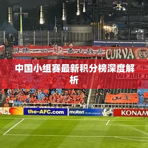 环肥燕瘦