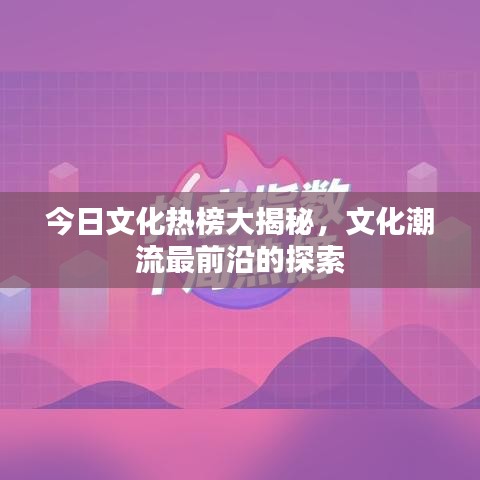 鸟栖虫居