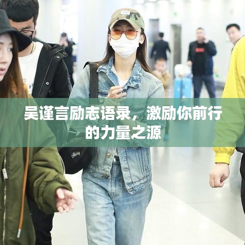 2025年5月13日 第3页