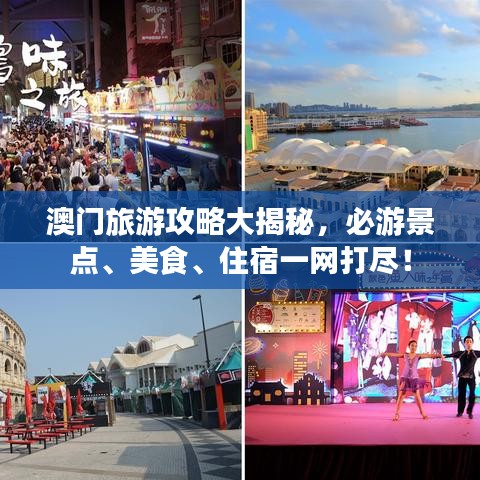 关于我们 第10页