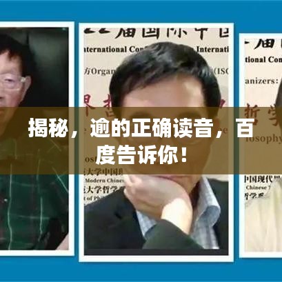 2025年5月15日 第4页