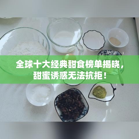2025年5月15日