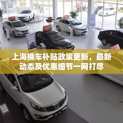 2025年5月16日 第3页