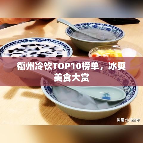 种植技术 第7页