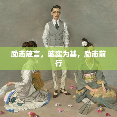 2025年5月20日 第3页