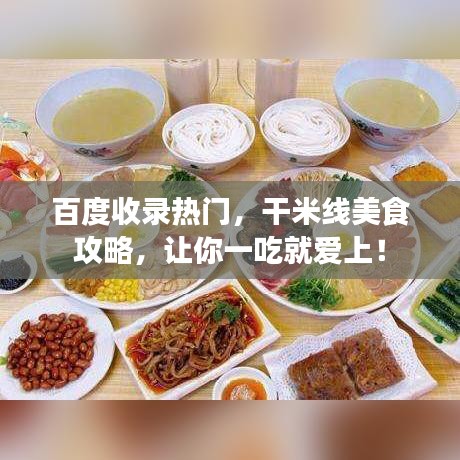 降尊纡贵