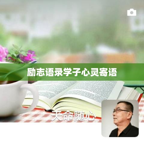 2025年6月13日 第5页