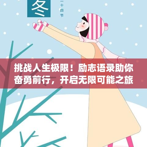 2025年6月15日