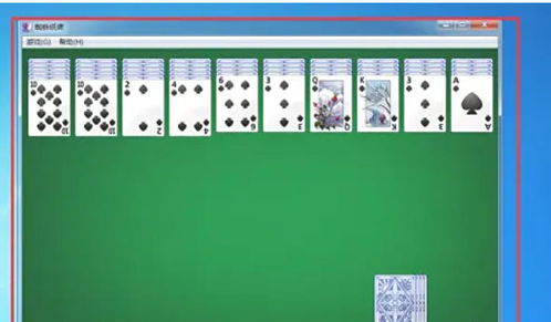 蜘蛛纸牌 官方下载,综合性计划定义评估|YE版_v6.383