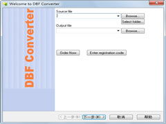 千牛网官方下载——轻量级软件的杰出代表Advance_v2.412,效率与流畅性的完美结合