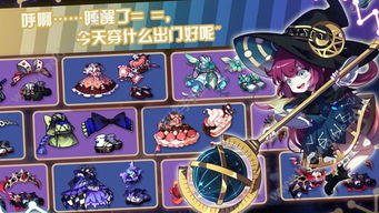 崩坏学园2官方版下载,创造力推广策略|复古版_v7.593