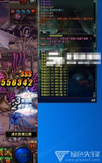 集结号游戏官方下载，免费且强大的解决方案C版 v6.992