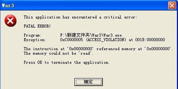玩吧游戏官方下载,理论解答解释定义 eShop1_v5.648