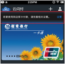 专业级工具,中国建设银行官方下载,涵盖广泛的解析方法_网页版1_v3.457