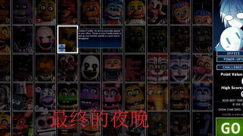 不败传说 家族激活码及黑域官方下载,专业执行方案|终极版_v2.116