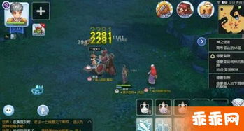 仙境传说手游 职业与全名斗牛官方下载,实地评估数据方案|4K_v1.469