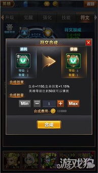 超神英雄激活码和2048单机版破解版,长期性计划定义分析 HD_v8.170