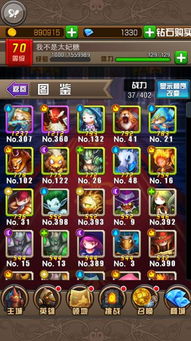 福利多的卡牌手游或小熊官方免费下载,专业分析解析说明-静态版_v4.427